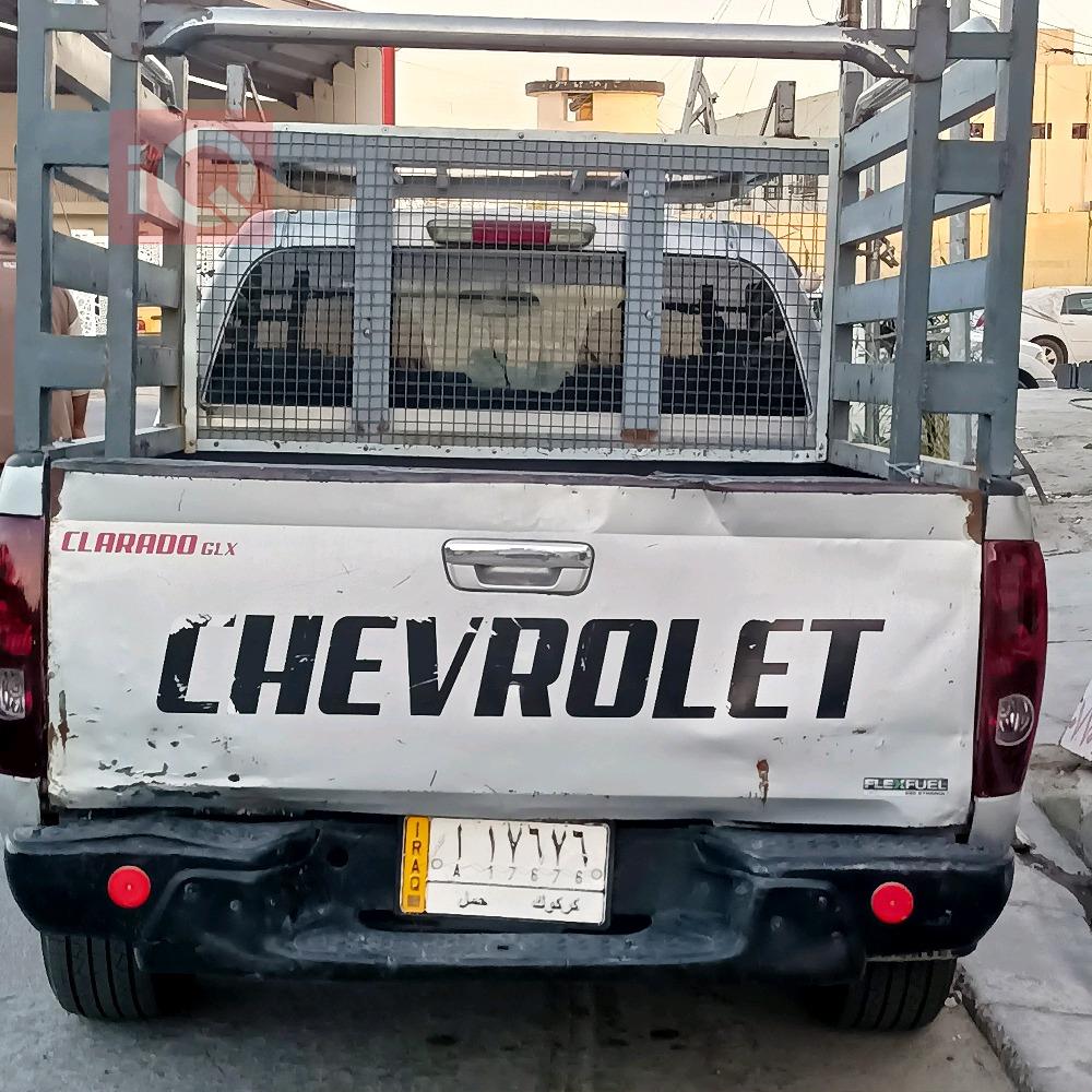 شێڤرۆلێت کۆلۆرادۆ